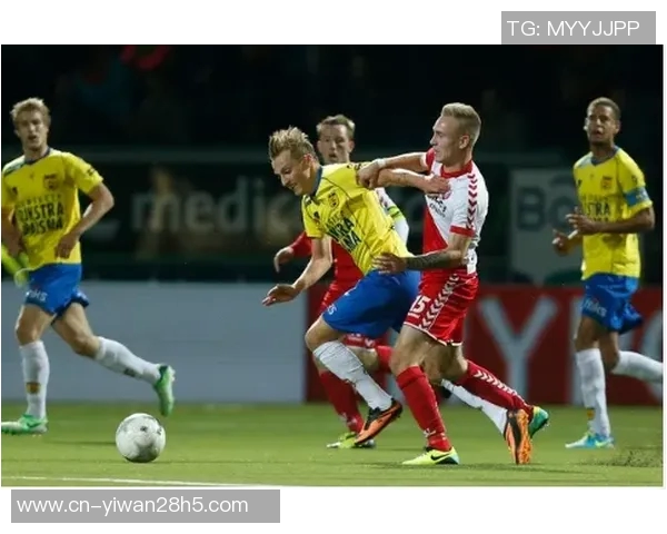 马斯特里与布雷达的激烈对决揭示荷甲新赛季的竞争格局与球队实力分析